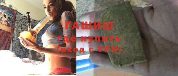 COCAINE Покров