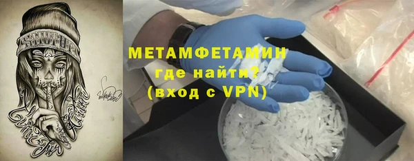 apvp Баксан