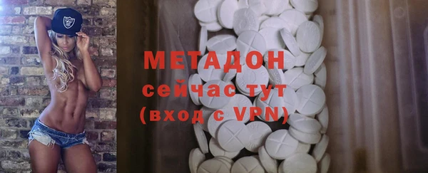 COCAINE Покров