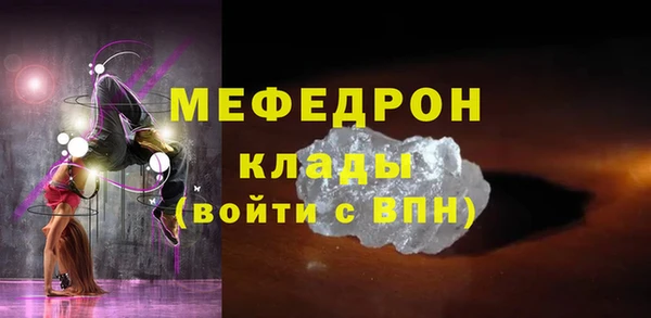 дживик Покровск