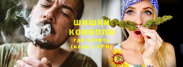 apvp Баксан