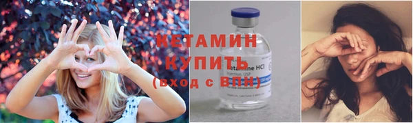 кокаин Балабаново