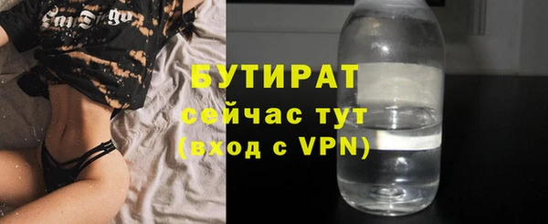 кокаин Покачи