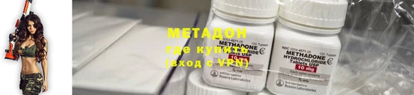 спиды Аркадак
