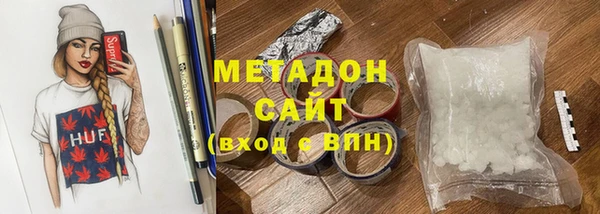 Альфа ПВП Арсеньев