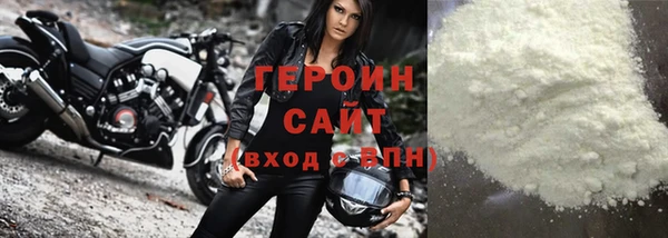 apvp Баксан