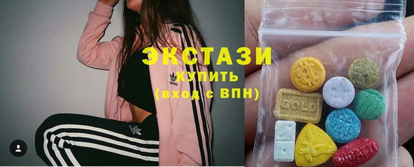 мяу мяу мука Армянск
