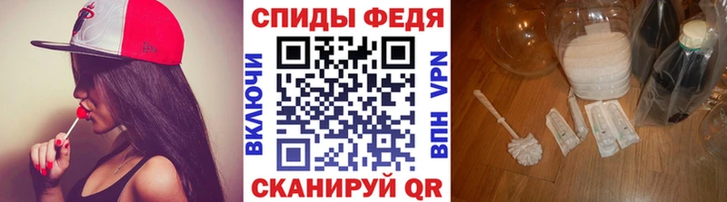 где можно купить   Отрадная  Первитин винт 